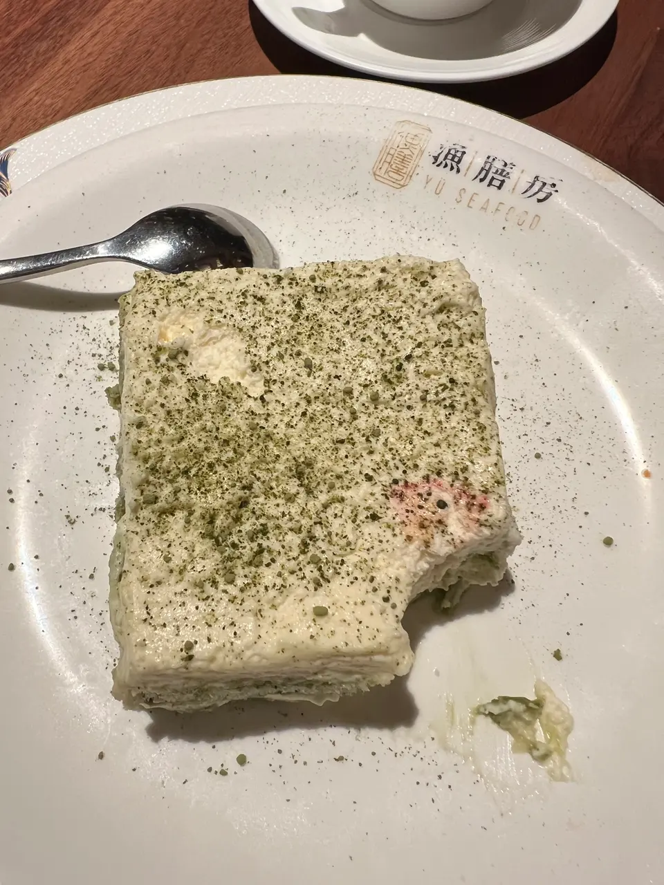 Four dishes at Yu Seafood, image 3