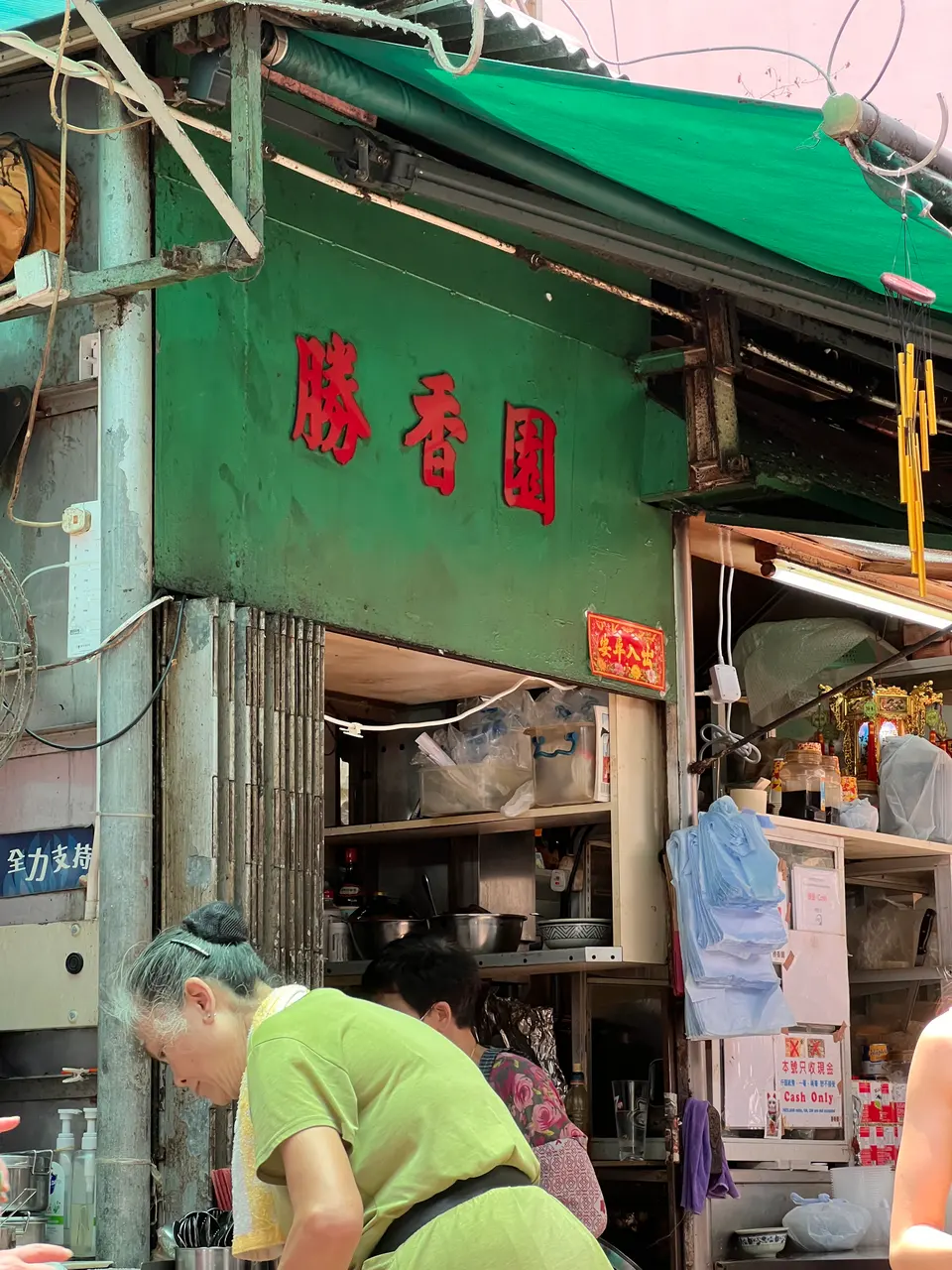 Central to Causeway Bay, image 2